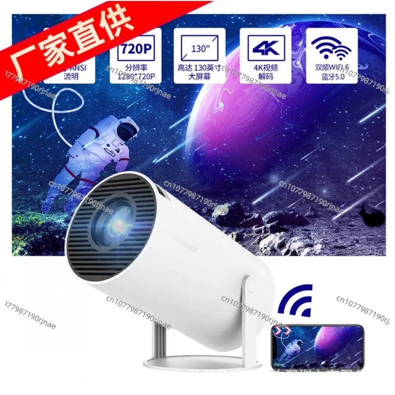 Ultra-HD Smart Projector